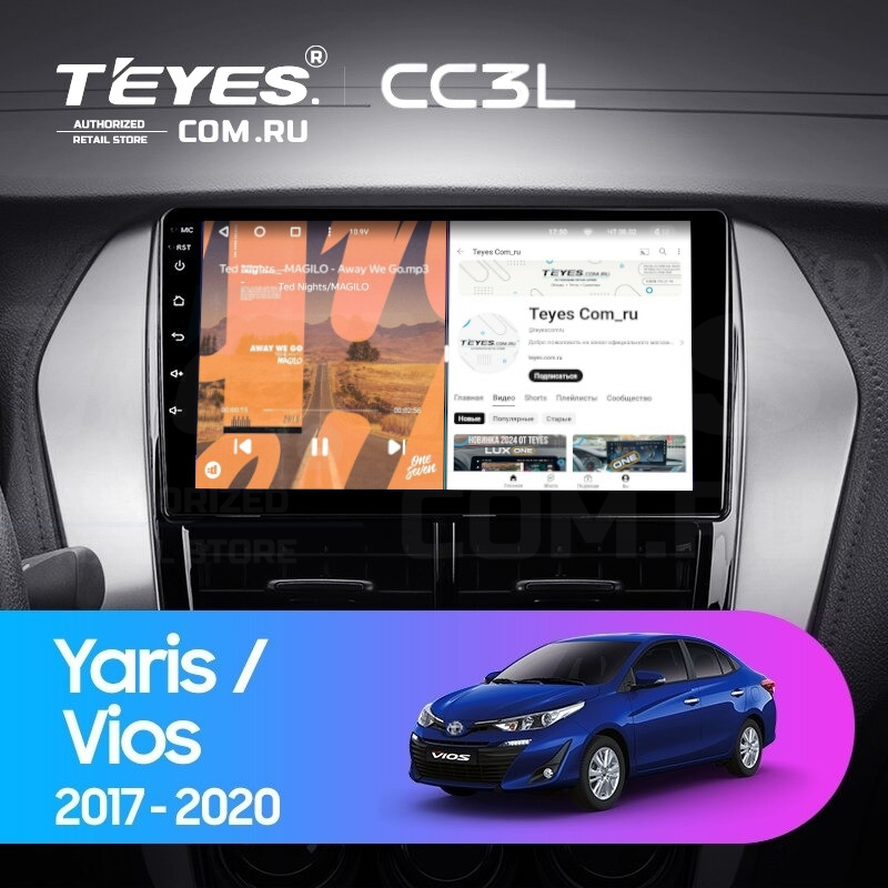 

Штатная магнитола Teyes CC3L 4/64 Toyota Yaris (2017-2020) F1, CC3L