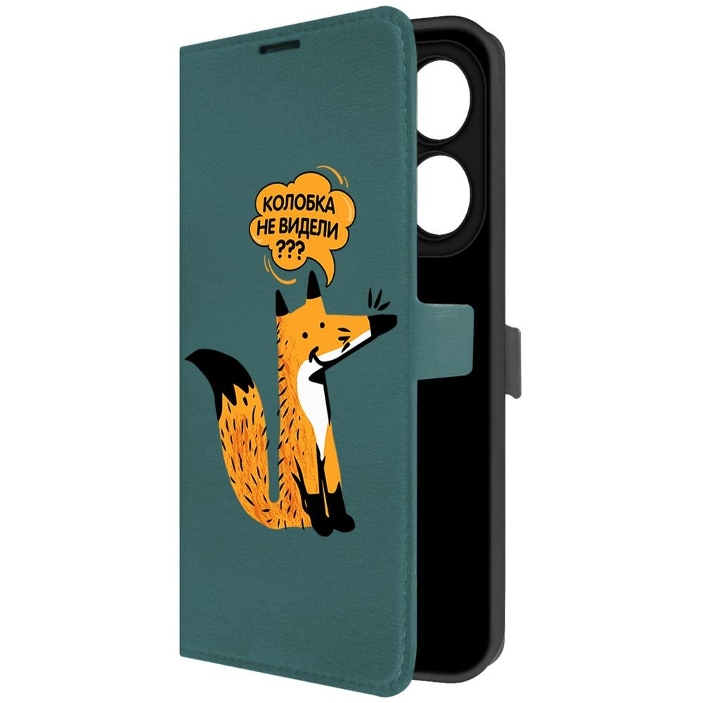 

Чехол-книжка Krutoff Eco Book для INFINIX Smart 8 Лиса (зелёный опал), Зеленый