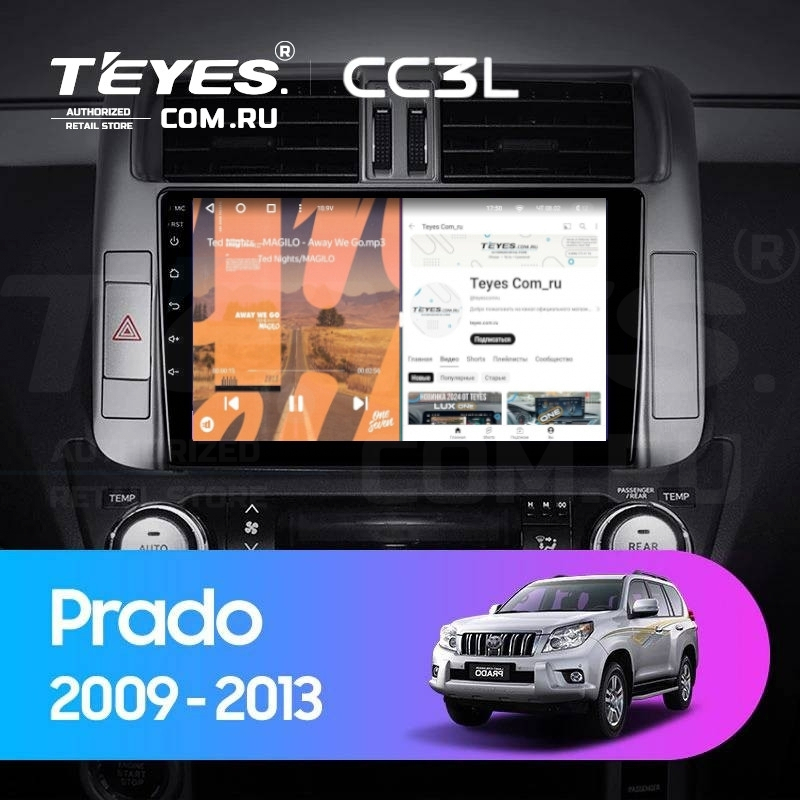 

Штатная магнитола Teyes CC3L 4/64 Toyota Land Cruiser Prado 150 (2009-2013) F1 Тип-A, CC3L