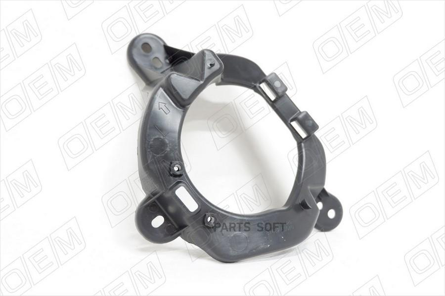 

Кронштейн птф левый Toyota Land Cruiser 200 20152021 1шт