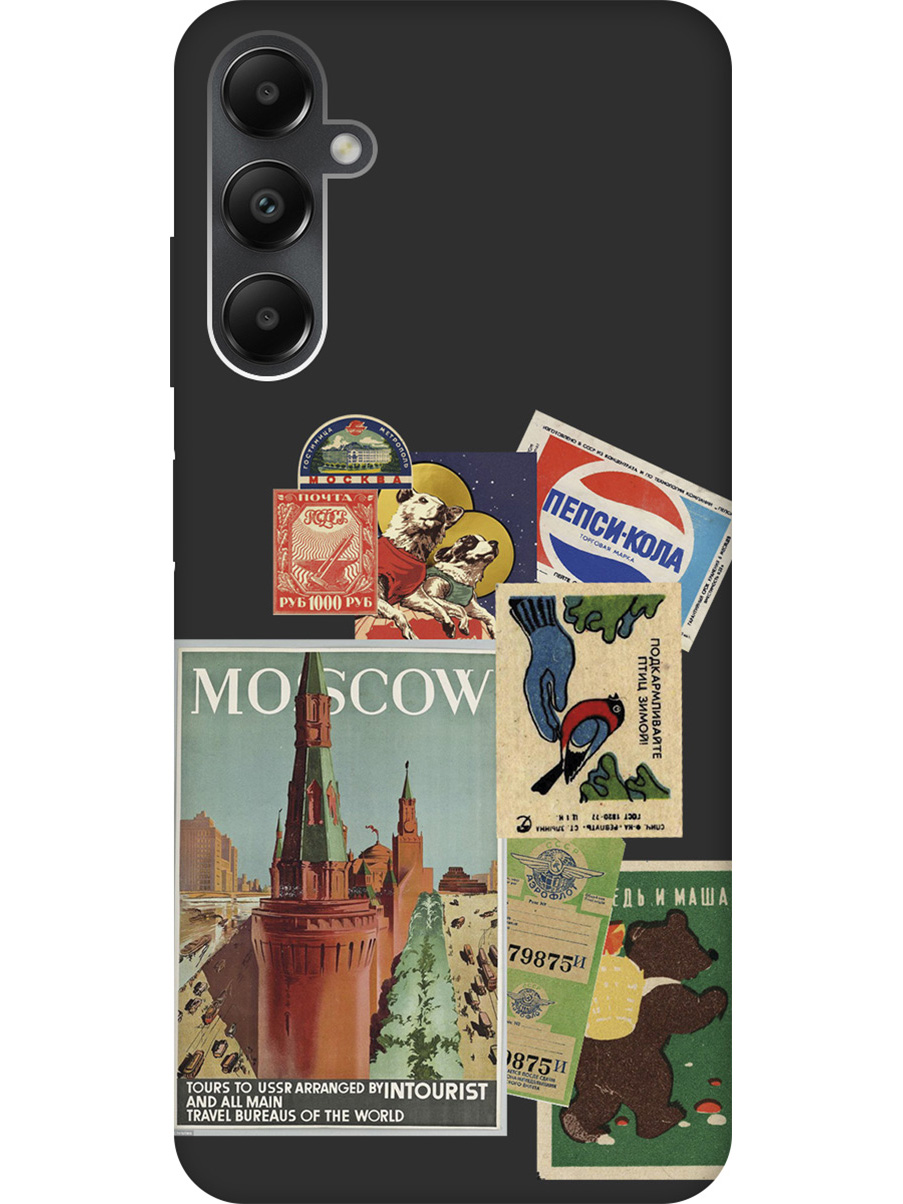 

Матовый Soft Touch силиконовый чехол на Samsung Galaxy A05s "Soviet Stickers" черный, Черный;голубой;зеленый;красный;синий, 20001457