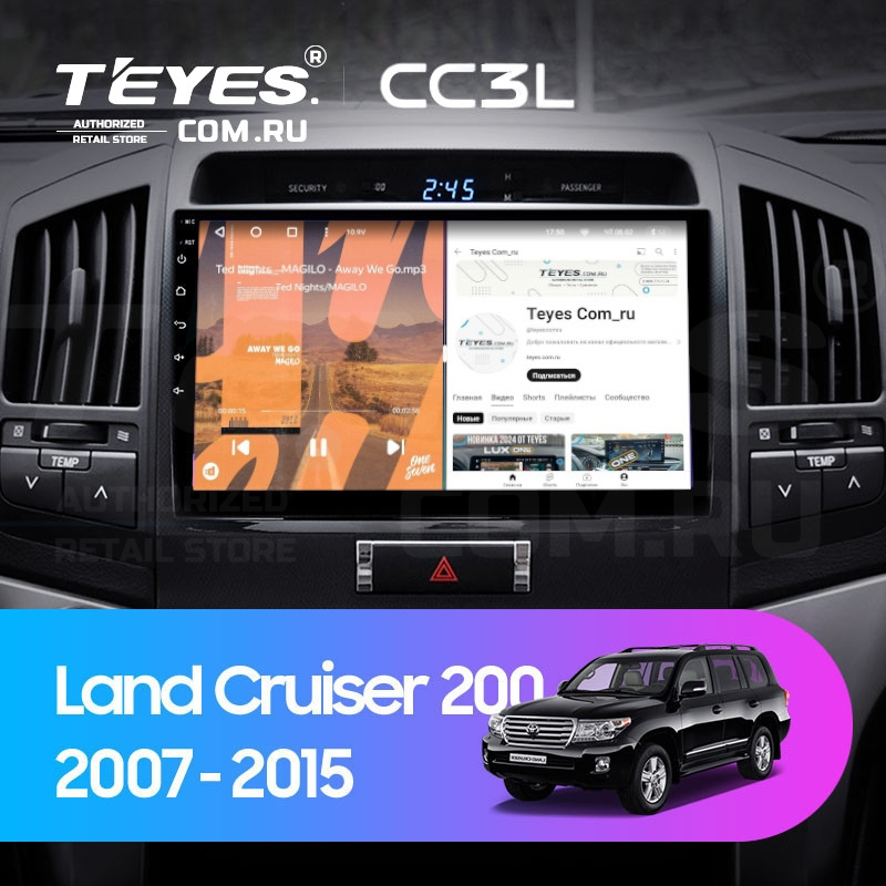 

Штатная магнитола Teyes CC3L 4/64 Toyota Land Cruiser 200 (2007-2015) F1, CC3L