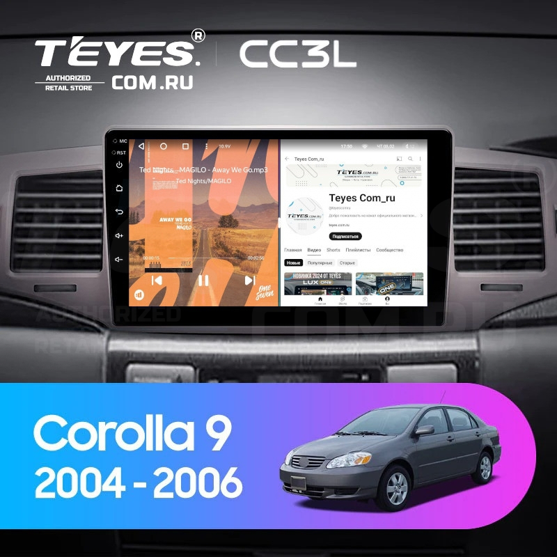 

Штатная магнитола Teyes CC3L 4/64 Toyota Corolla 9 E120 (2004-2006), CC3L