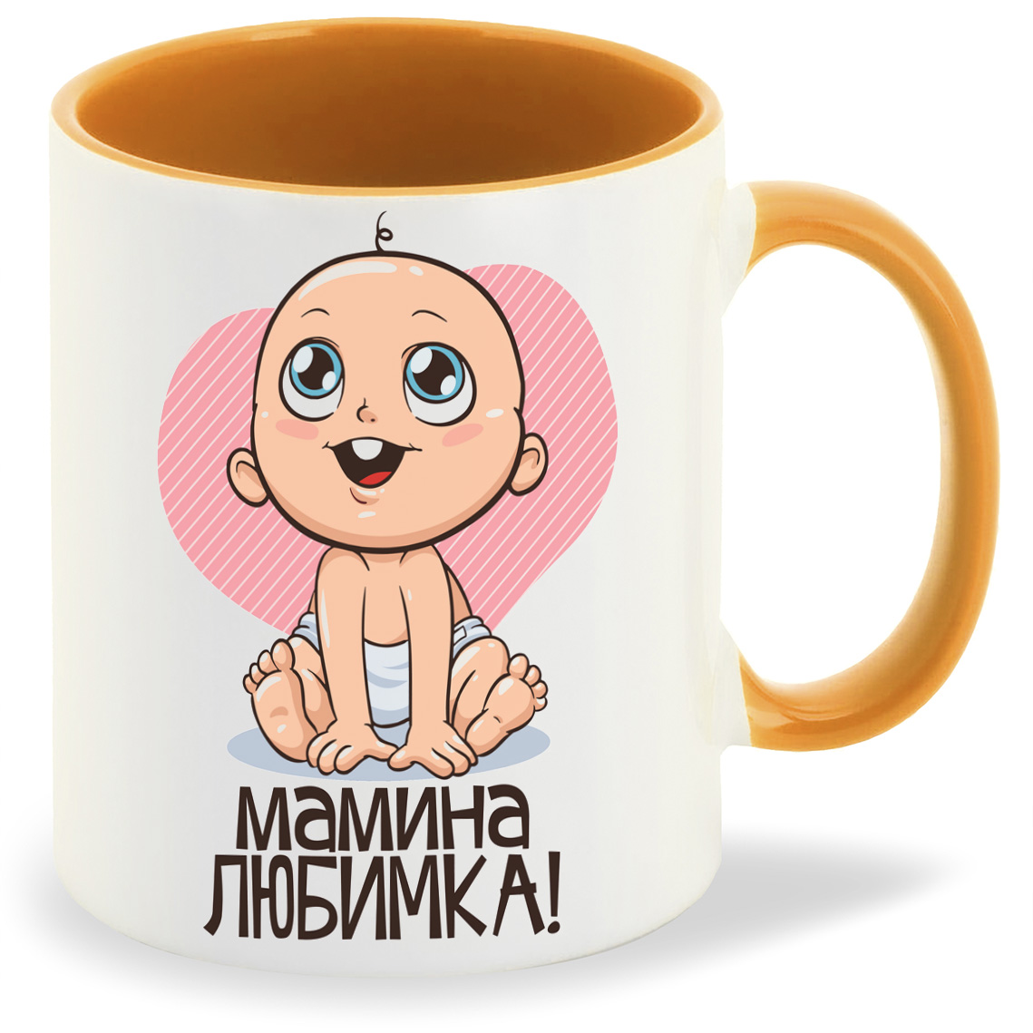 

Кружка CoolPodarok Мамина любимка пузожитель, Мамина любимка пузожитель