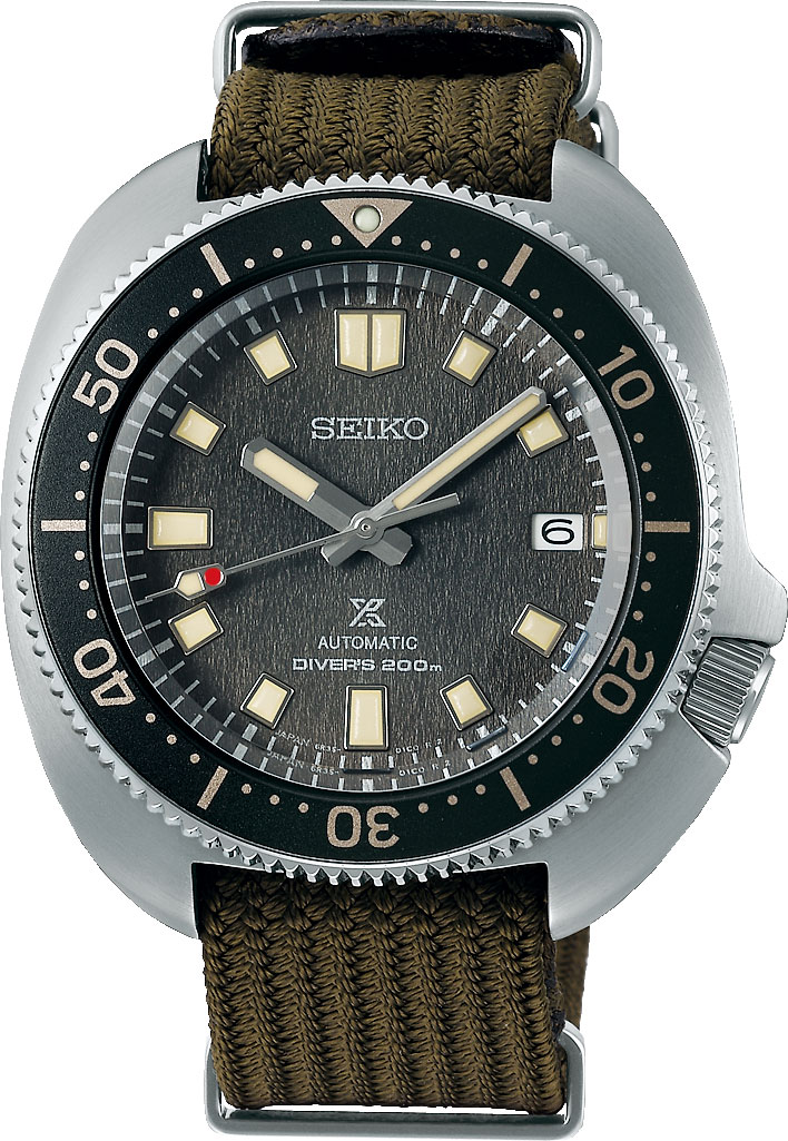 

Наручные часы мужские Seiko SPB237J1, SPB237J1