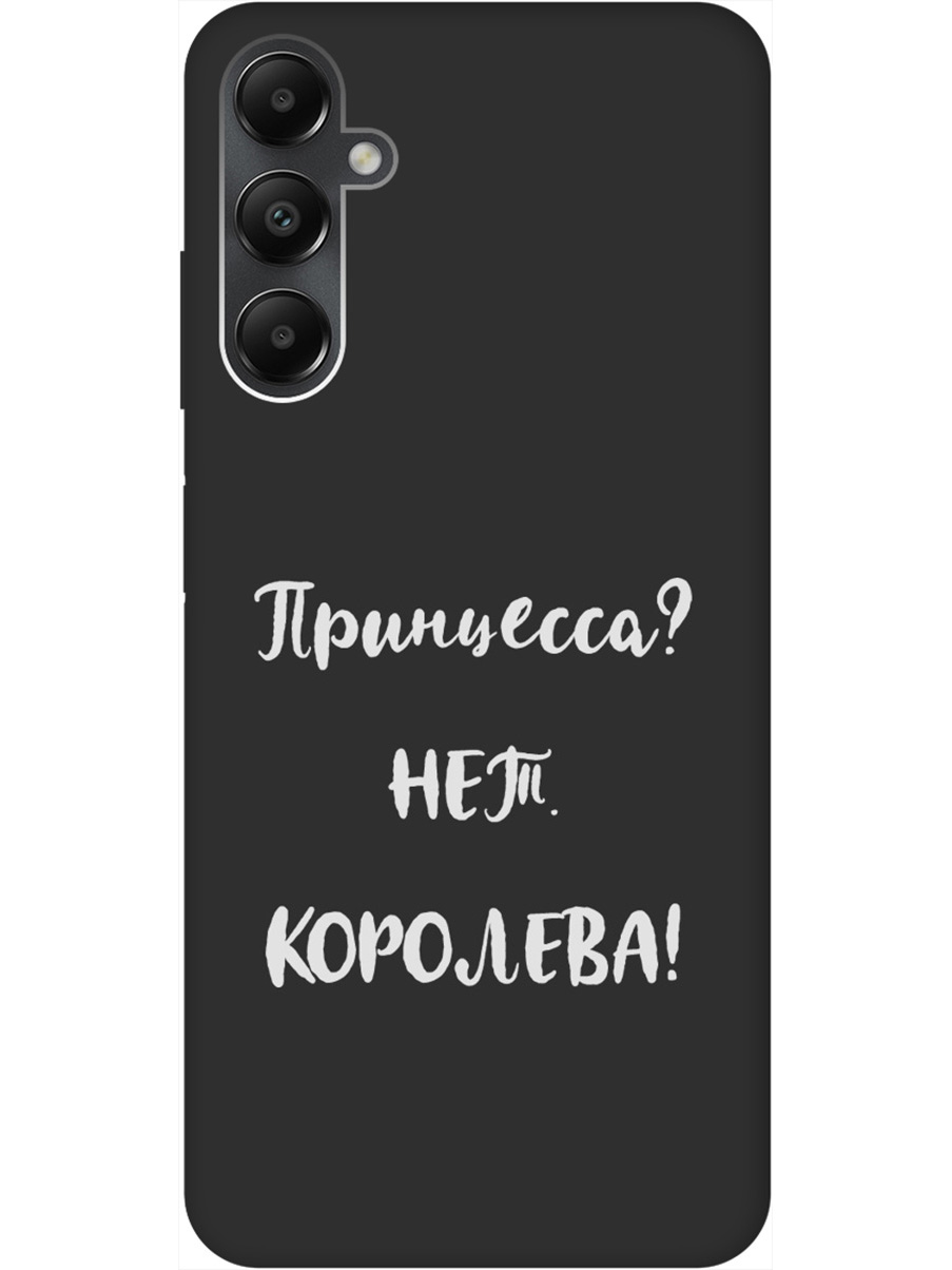 

Матовый Soft Touch силиконовый чехол на Samsung Galaxy A05s "Princes W" черный, Черный;серый, 20001457