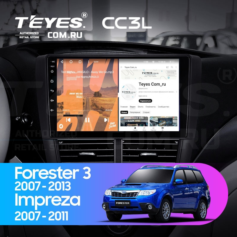 

Штатная магнитола Teyes CC3L 4/64 Subaru Forester 3 SH (2007-2013), CC3L