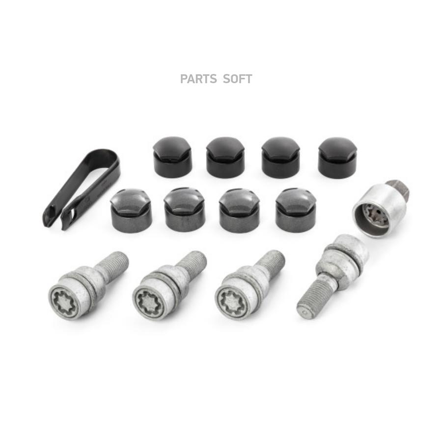 

VAG 83A071455 Комплект болтов колёсных, секретки [ORG] 1шт