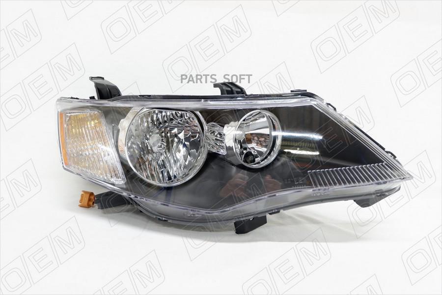

ФАРА ПРАВАЯ MITSUBISHI OUTLANDER 2 XL 20072009 Г 1шт