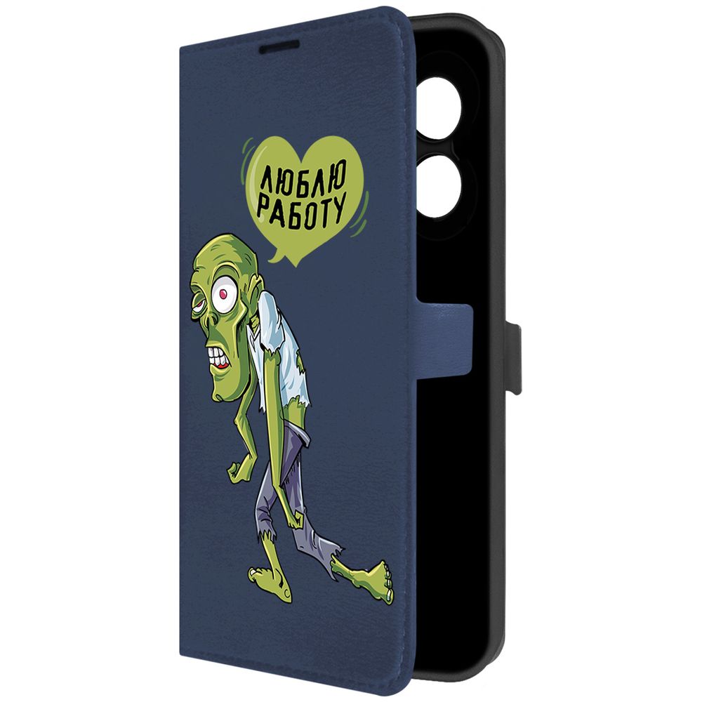 

Чехол-книжка Krutoff Eco Book для Oppo A18 Люблю Работу (синий)
