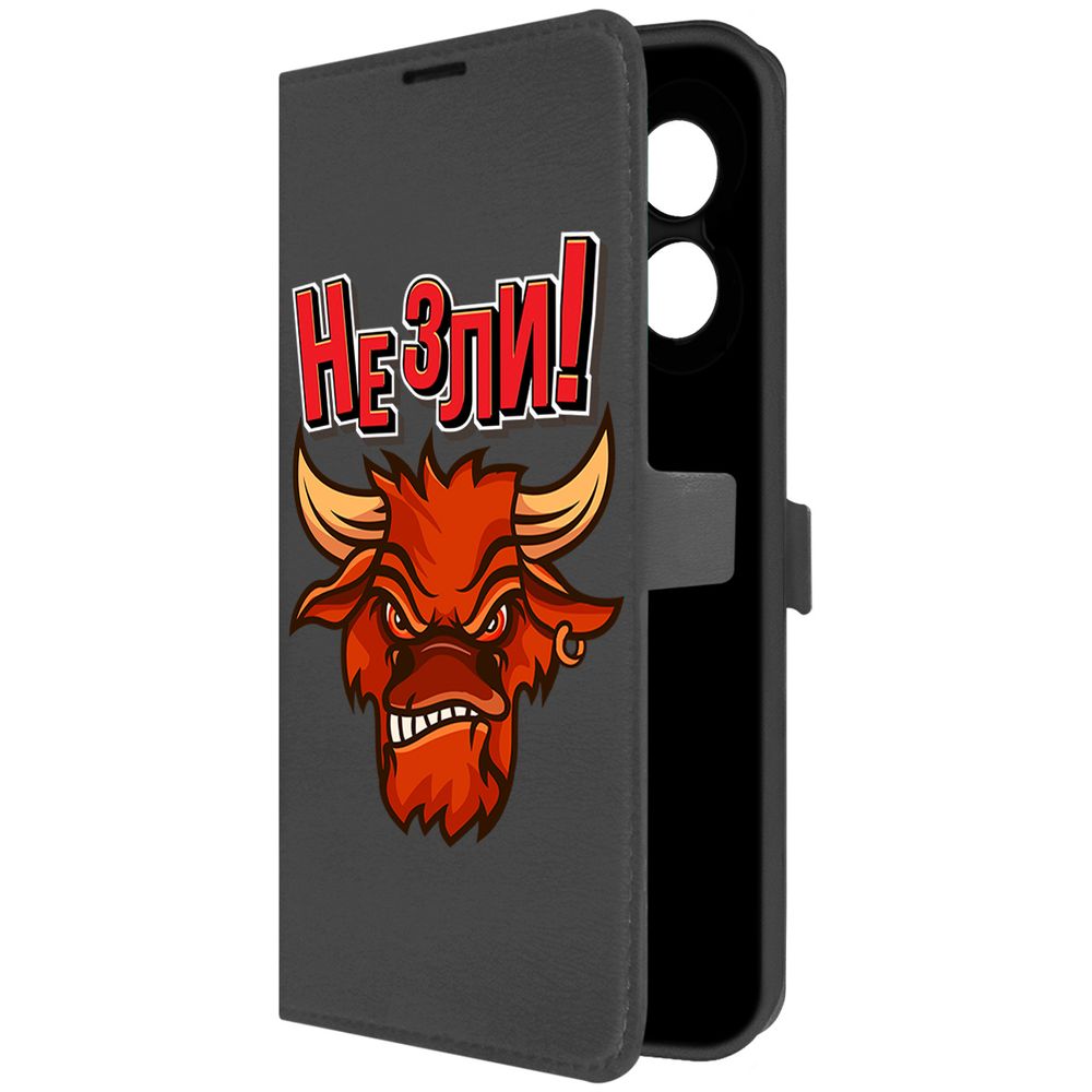 

Чехол-книжка Krutoff Eco Book для Oppo A18 Не зли! (черный)