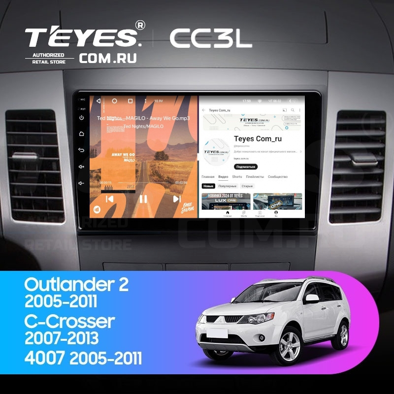 

Штатная магнитола Teyes CC3L 4/64 Peugeot 4007 (2007-2012) Тип-A, CC3L
