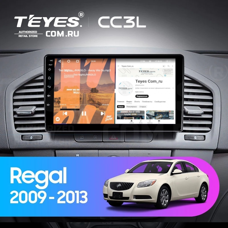 Штатная магнитола Teyes CC3L 464 Opel Insignia 2009-2013 31800₽