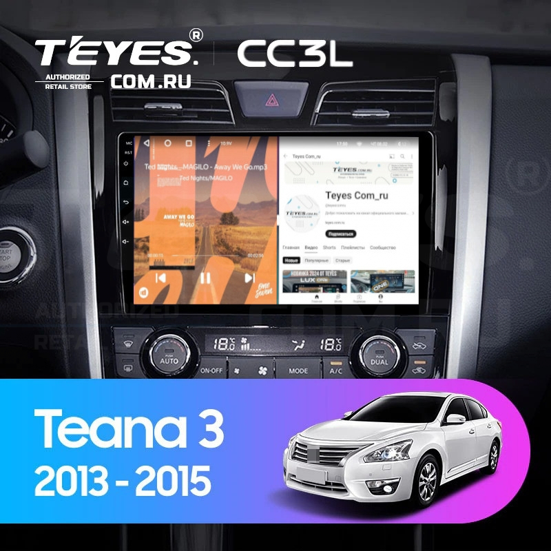 

Штатная магнитола Teyes CC3L 4/64 Nissan Teana J33 (2013-2015) Тип-C, CC3L