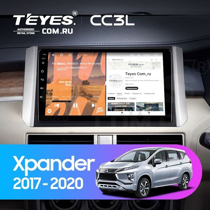 

Штатная магнитола Teyes CC3L 4/64 Mitsubishi Xpander (2017-2020), CC3L