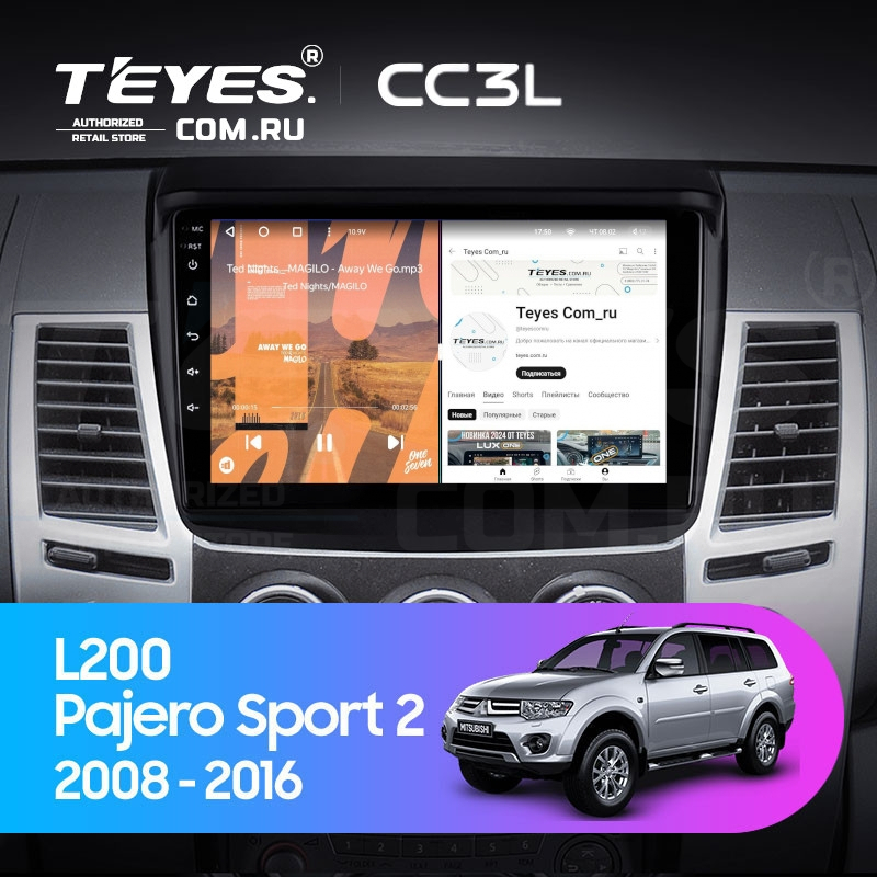 

Штатная магнитола Teyes CC3L 4/64 Mitsubishi Pajero Sport 2 (2008-2016), CC3L