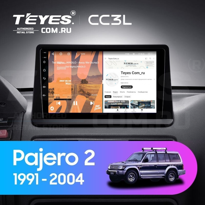 

Штатная магнитола Teyes CC3L 4/64 Mitsubishi Pajero 2 (1991-2004), CC3L