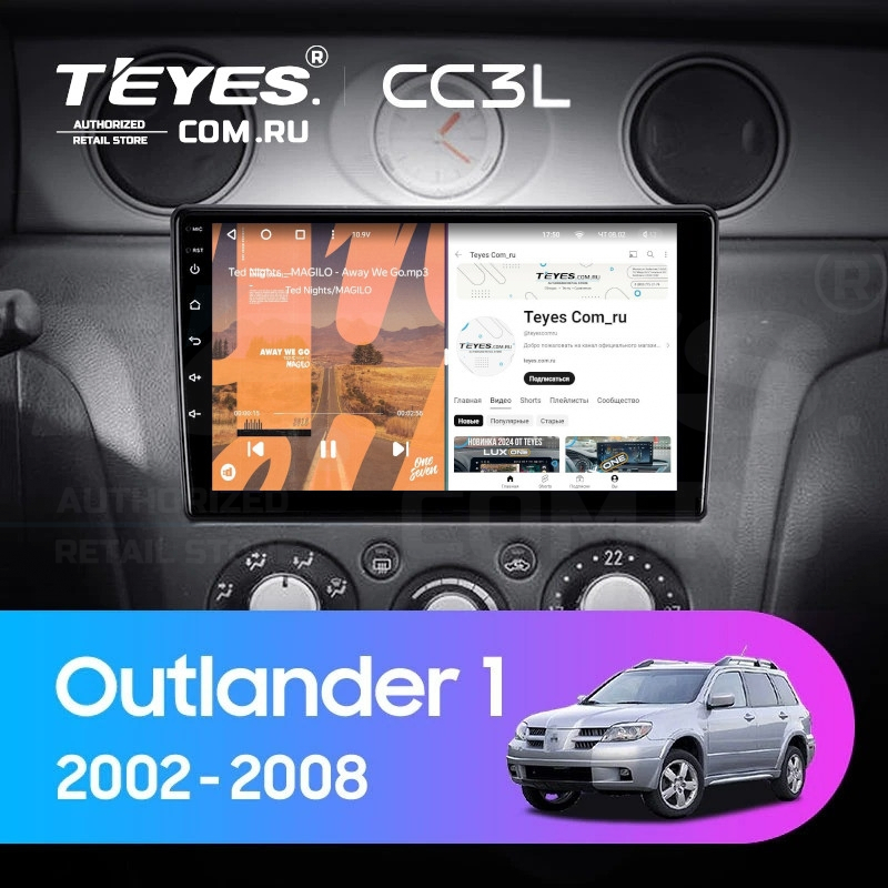 

Штатная магнитола Teyes CC3L 4/64 Mitsubishi Outlander 1 (2002-2008) F2, CC3L