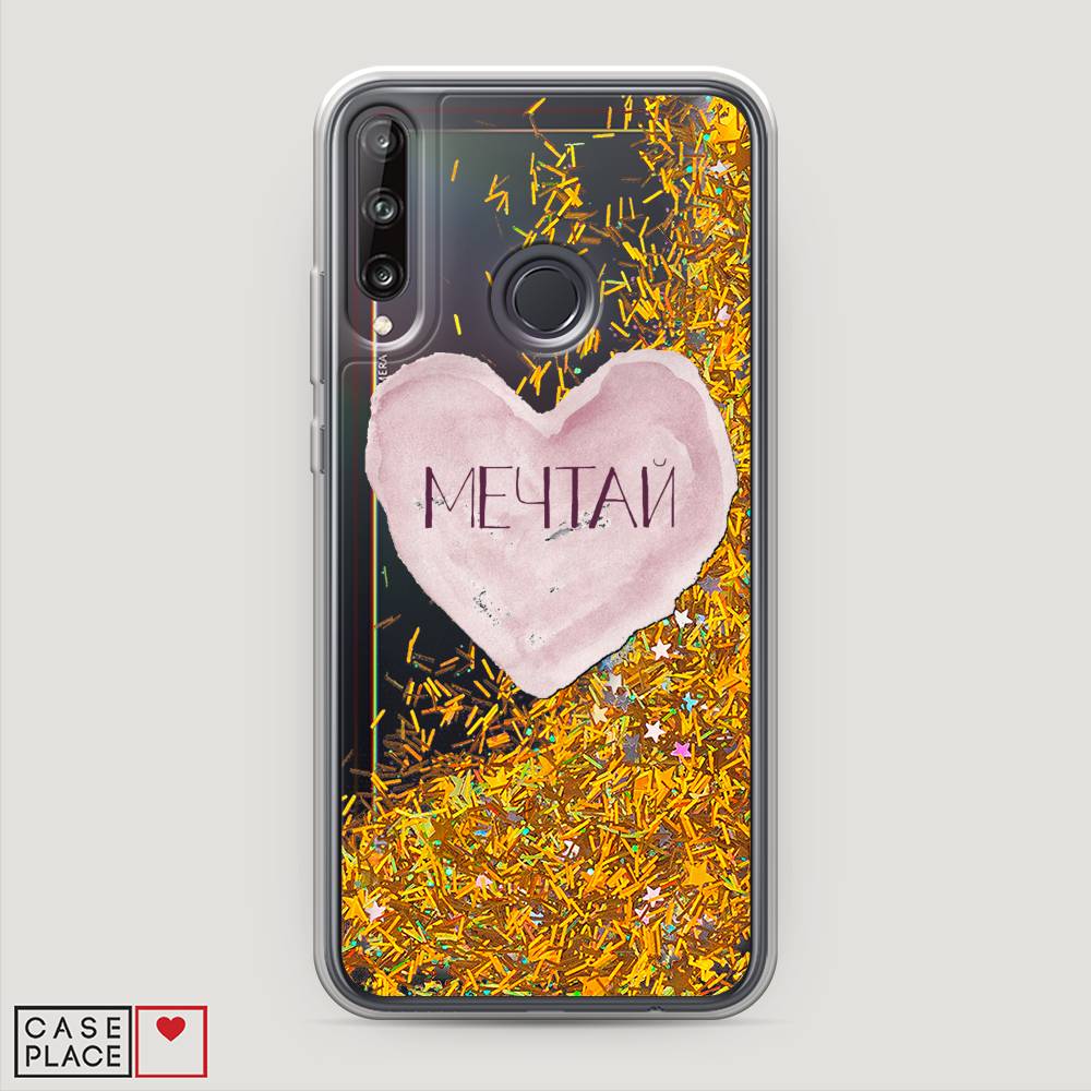 

Чехол Awog "Мечтай сердце" для Huawei Y7p, 6103390-1