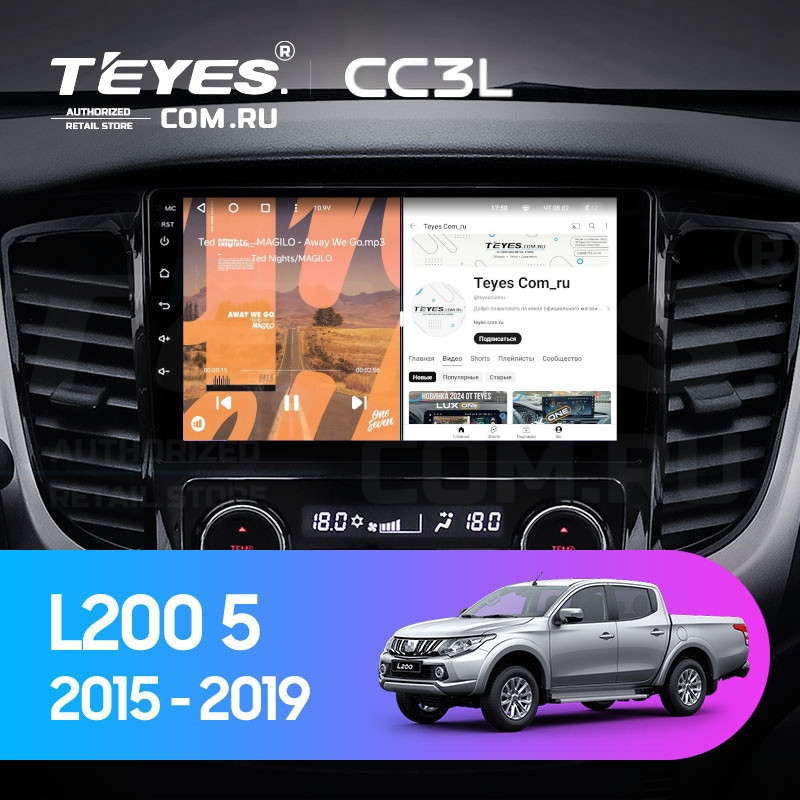 

Штатная магнитола Teyes CC3L 4/64 Mitsubishi L200 5 (2015-2019) кондиционер F1, CC3L