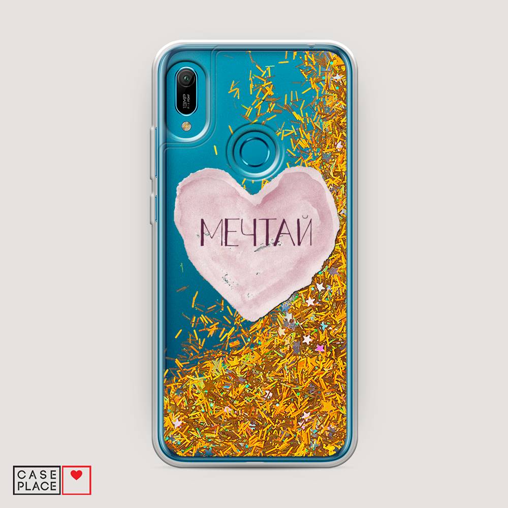 

Чехол Awog на Huawei Y6 2019 "Мечтай сердце", Розовый, 68690-1
