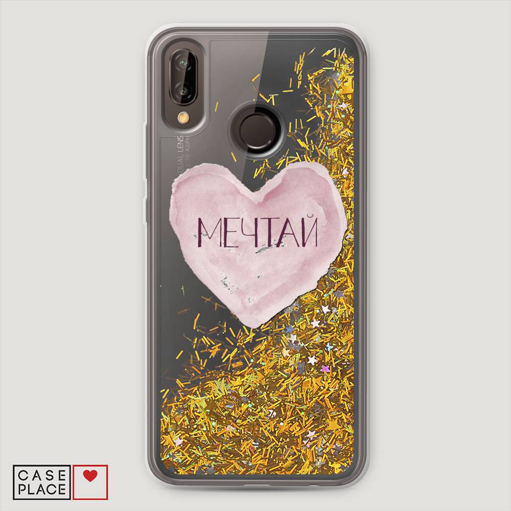 

Чехол Awog "Мечтай сердце" для Huawei P20 Lite, 64490-1