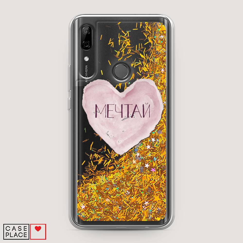 

Чехол Awog на Huawei P Smart Z "Мечтай сердце", Розовый, 69490-1