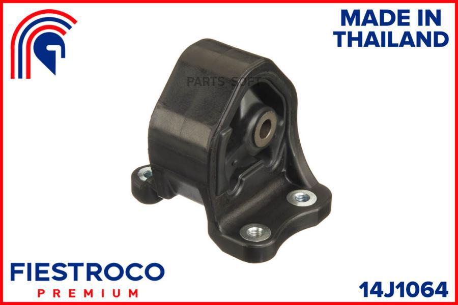 

FIESTROCO Опора двигателя HONDA CR-V (ME28020,HM-004) 14J1064