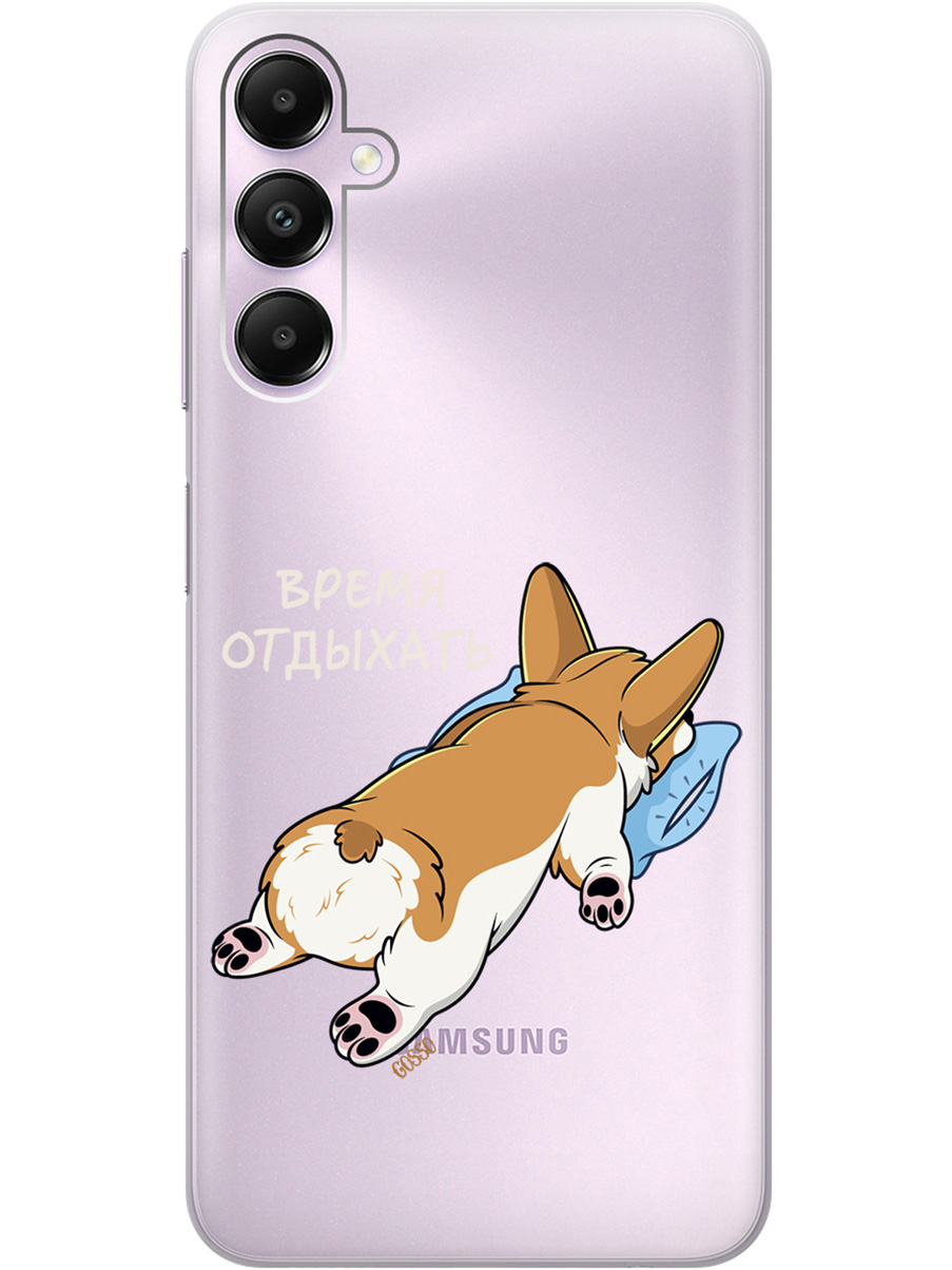

Силиконовый чехол на Samsung Galaxy A05s "Relax for corgi", Прозрачный;белый, 20001456