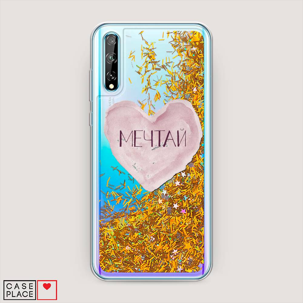 

Чехол Awog на Huawei P Smart S "Мечтай сердце", 6103590-1