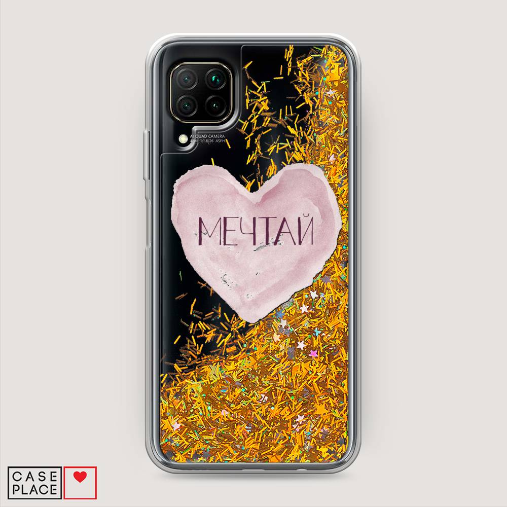 

Чехол Awog "Мечтай сердце" для Huawei Nova 6 SE, 611790-1