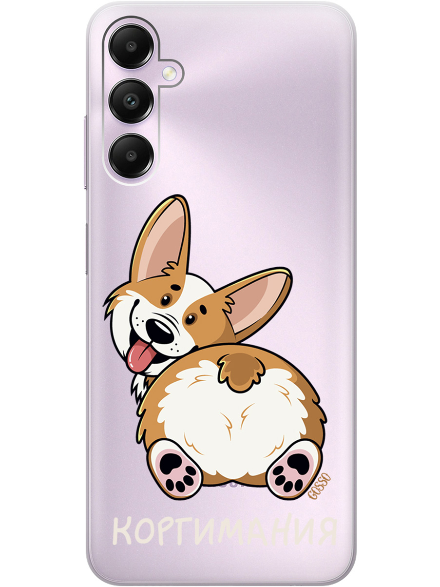 

Силиконовый чехол на Samsung Galaxy A05s "CorgiMania", Прозрачный;бежевый, 20001456