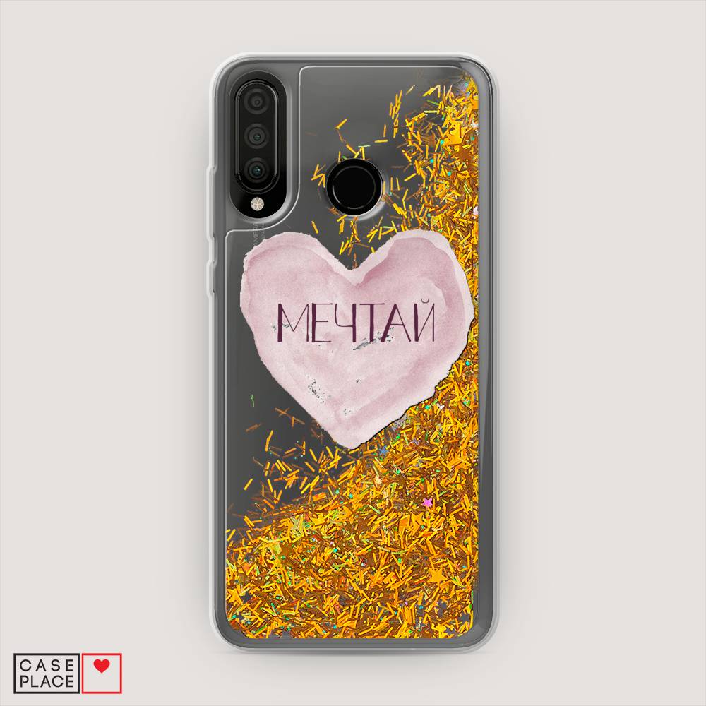 

Чехол Awog на Honor 20S "Мечтай сердце", Розовый, 610790-1