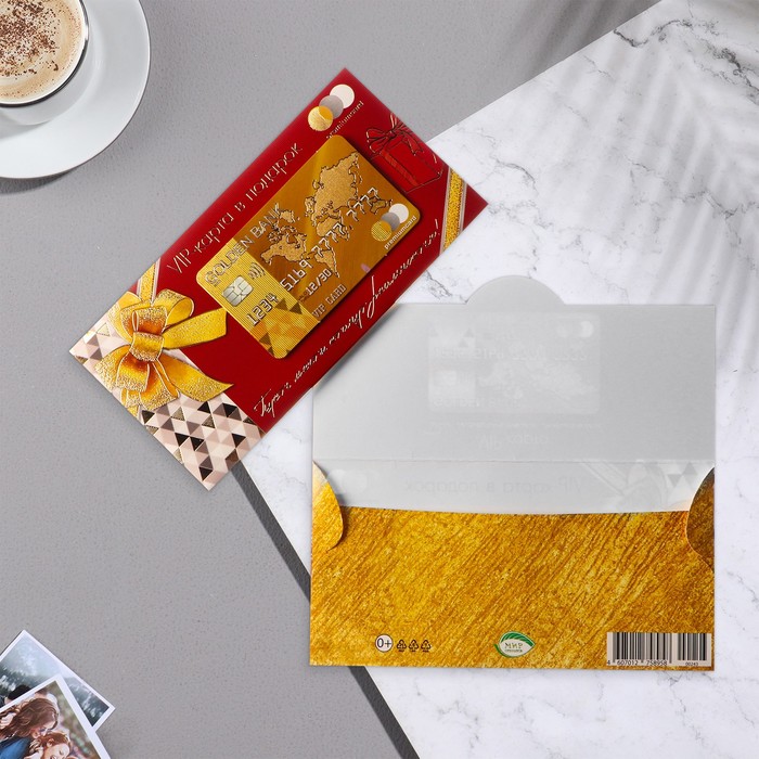 

Конверт для денег с декоративным элементом "VIP-карта" тиснение, карта, 16,5х8,5 см (10 шт