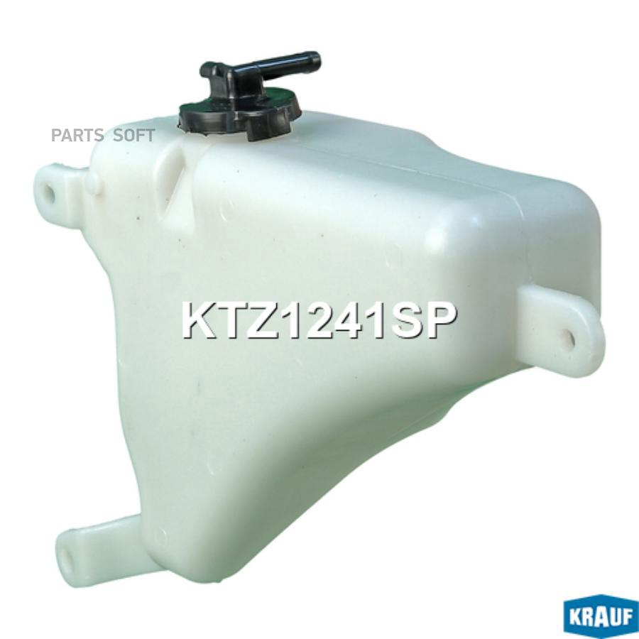 

Бачок Расширительный Krauf арт. KTZ1241SP