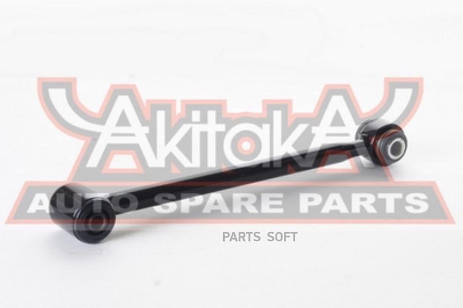 

Тяга задняя поперечная Toyota Harrier/Highlander / Kluger 97>03 ASVA 0125ACU15LF