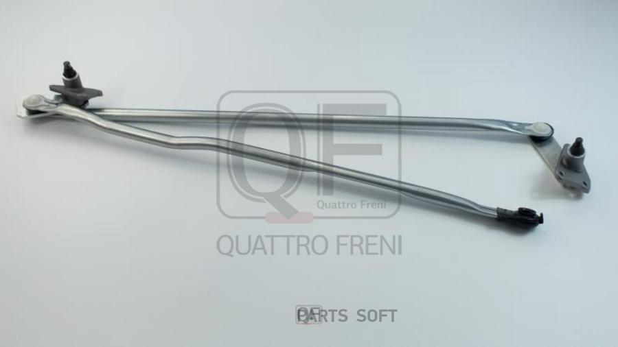 

Трапеция стеклоочистителя Toyota Land Cruiser 100 98>07 QUATTRO FRENI QF01N00081