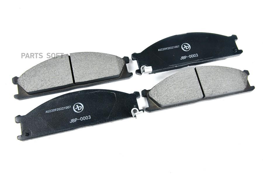 

Тормозные колодки JUST DRIVE передние JBP0003