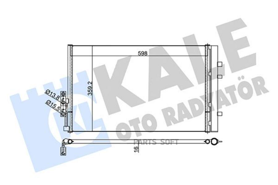 Радиатор Кондиционера Bmw X3 F25, X4 F26