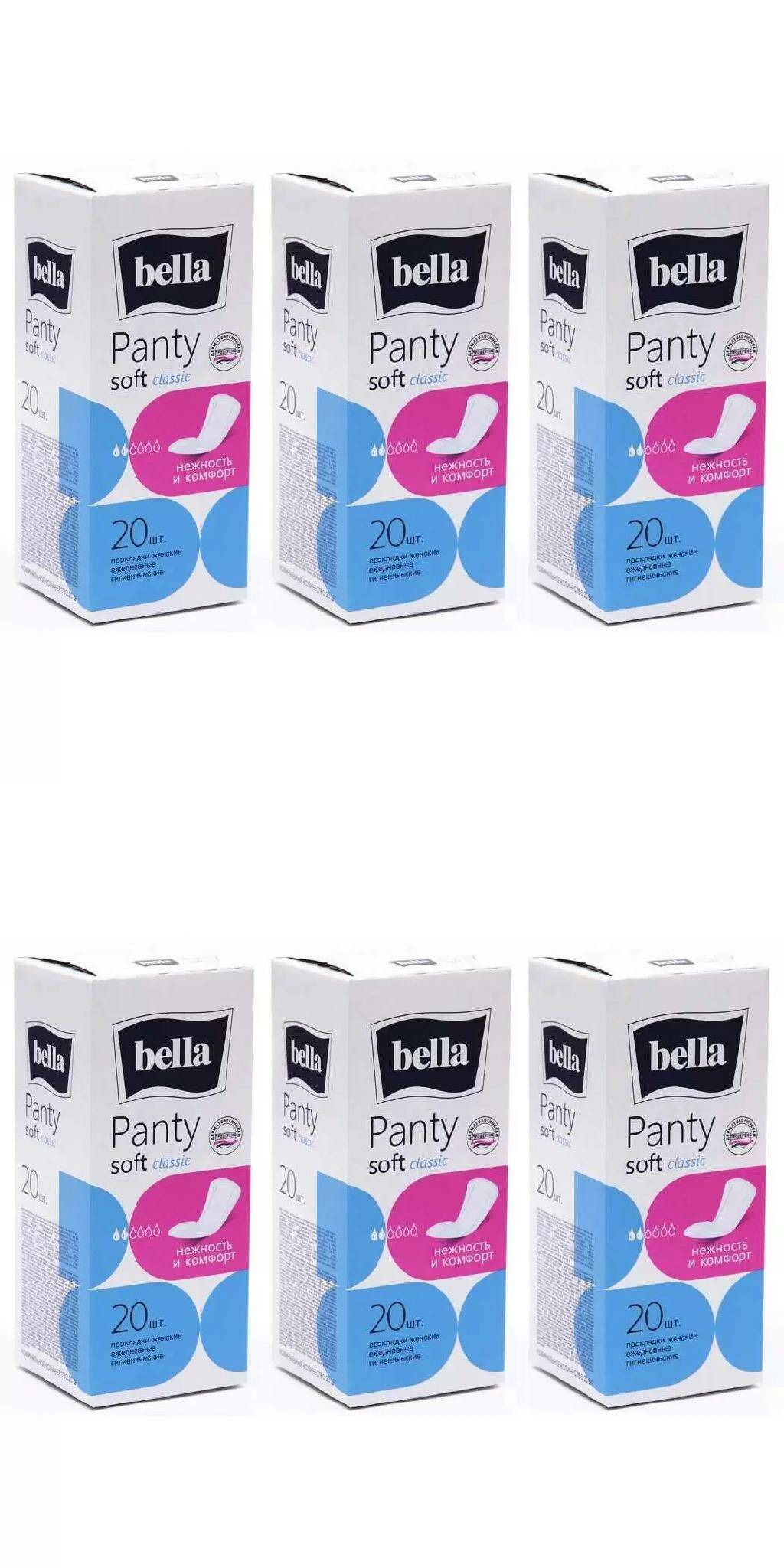 

Прокладки ежедневные BELLA PANTY SENSITIVE, 20шт х 6 уп., Белый, PANTY SENSITIVE, 20 шт в уп., 6 уп.