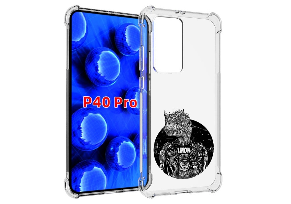 

Чехол MyPads динозавр в куртке для Huawei P40 Pro противоударный, Прозрачный, Tocco