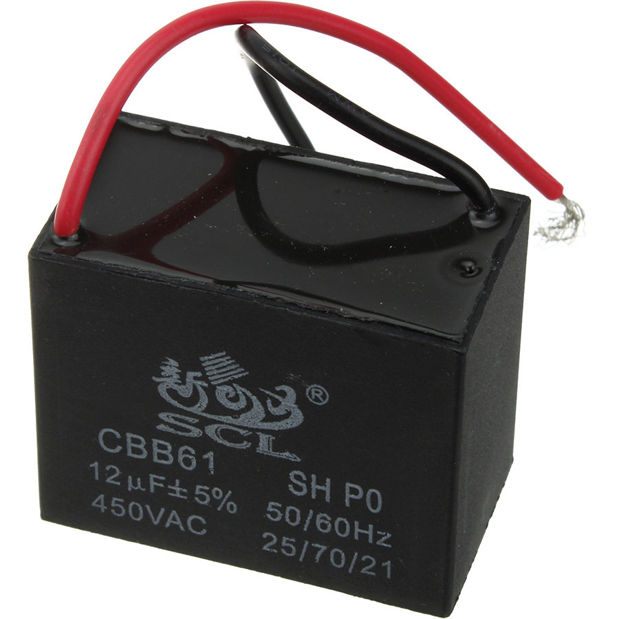 

Конденсатор 12/450V 50/60Hz (5%) пускач CBB-61, гибкие выводы
