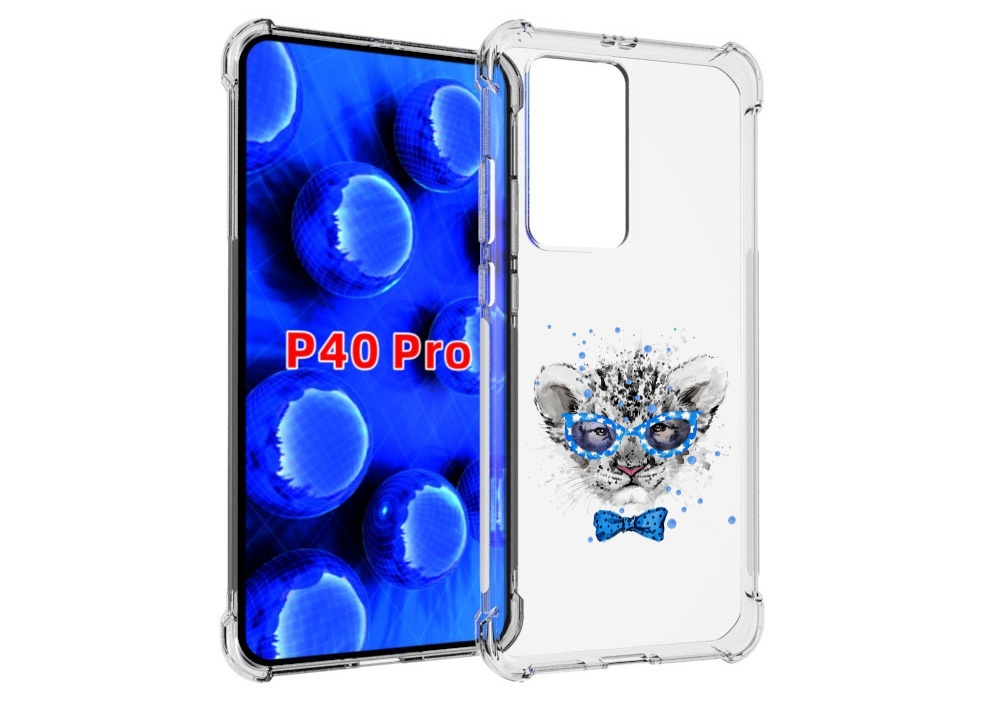 Чехол MyPads тигренок с бабочкой для Huawei P40 Pro противоударный