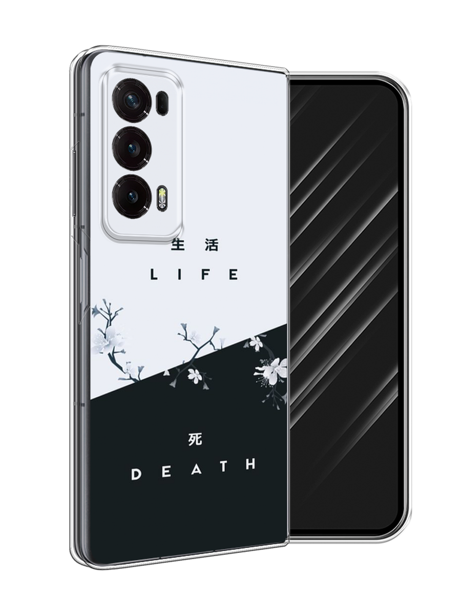 

Чехол Awog на Honor Magic V2 "Life and death", Черный;серый, 6123550-1