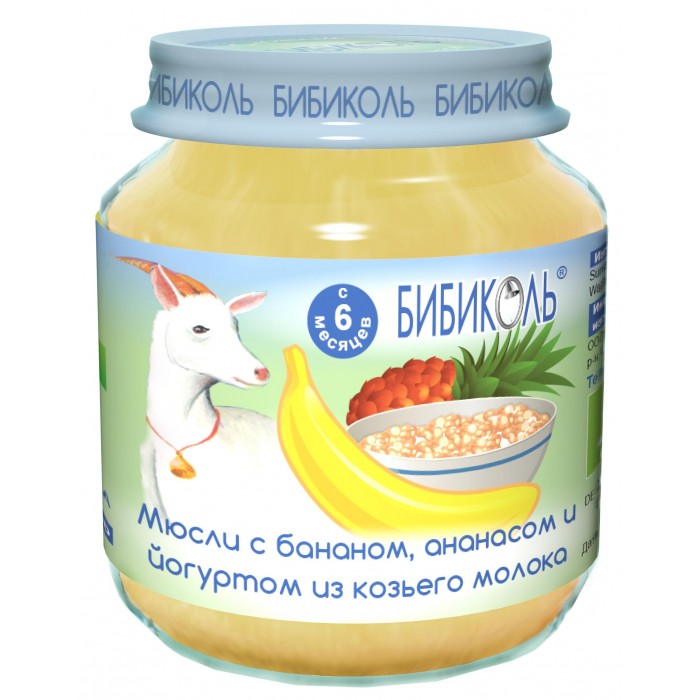 

Пюре Бибиколь мюсли с бананом ананасом и йогуртом из козьего молока с 6 месяцев 125г 59898, Мюсли с бананом ананасом и йогуртом из козьего молока