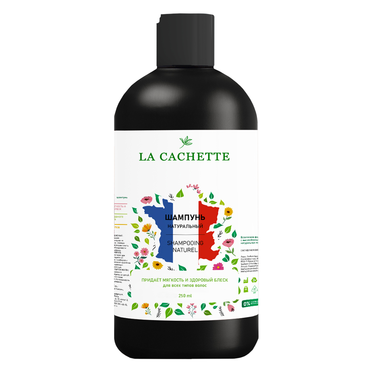 

Шампунь для волос La Cachette Melange № W018 L'Eau Par Kenzo Aquadisiac 250мл