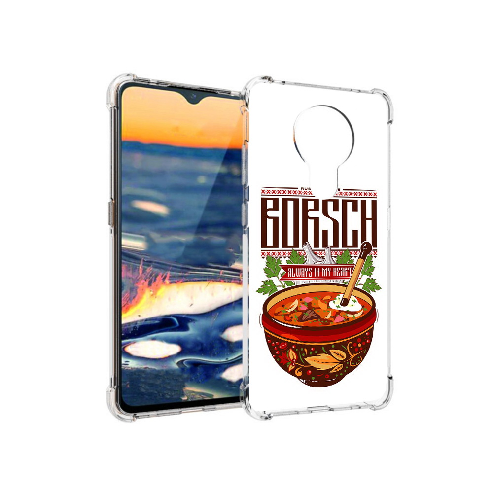 

Чехол MyPads Tocco для Nokia 5.3 русский борщ (PT227052.106.589), Прозрачный, Tocco