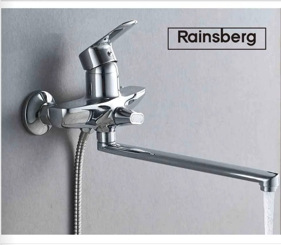 Смеситель для ванны с душем Rainsberg с длинным изливом латунь хром, 745346025
