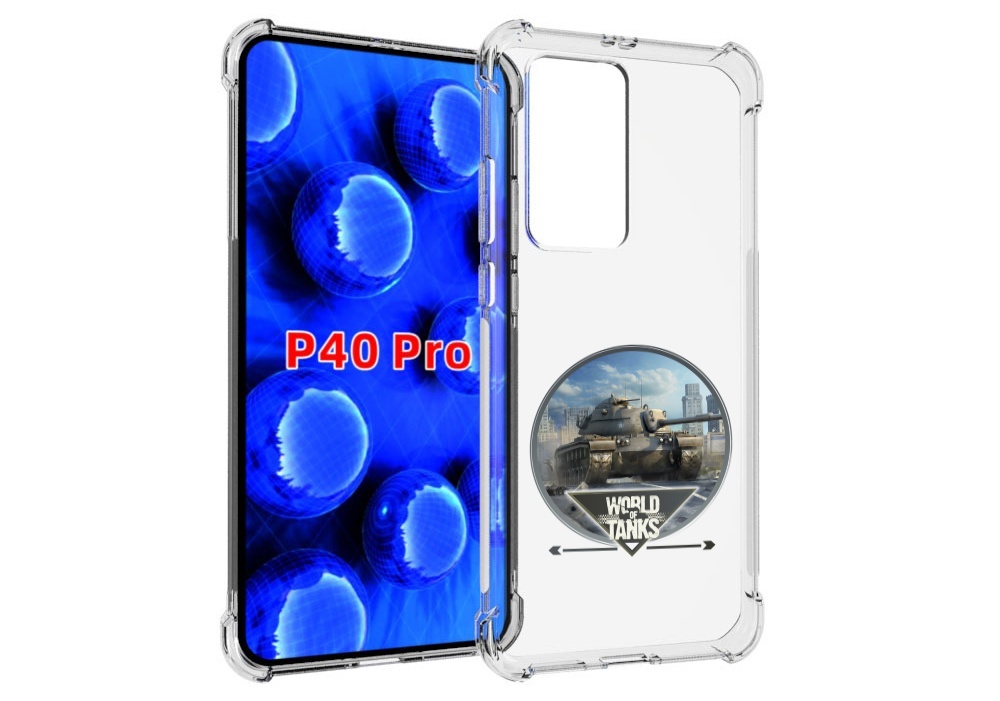 Чехол MyPads Мир танков для Huawei P40 Pro противоударный