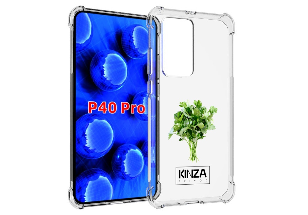 

Чехол MyPads Бренд Кинза для Huawei P40 Pro противоударный, Прозрачный, Tocco